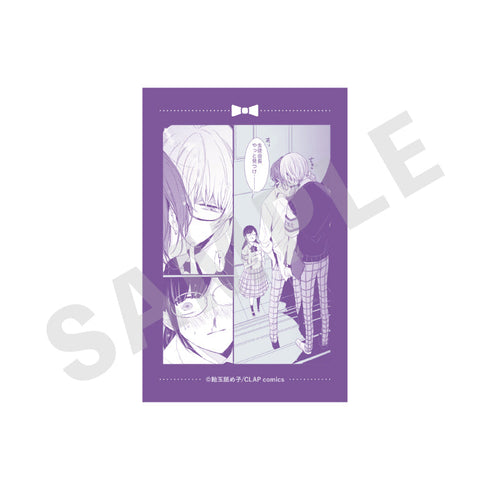 『生徒会長とヤンキーくん』トレーディングカード(全11種)【BOX】